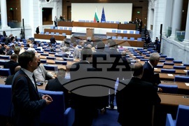 Народно събрание - заседание