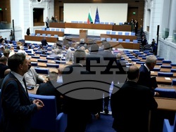 Народно събрание - заседание