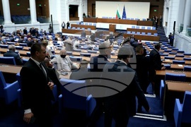 Народно събрание - заседание