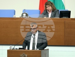 Народно събрание - заседание