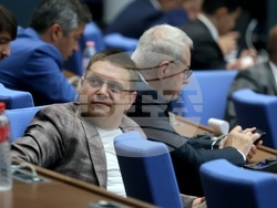 Народно събрание - заседание