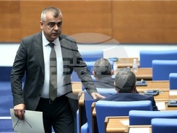 Народно събрание - заседание