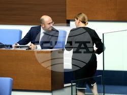 Народно събрание - заседание