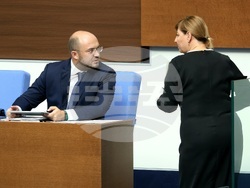 Народно събрание - заседание