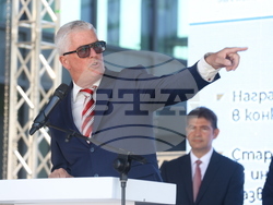 Лозен Тех Парк - „Линднер”