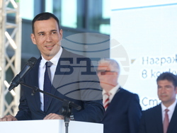 Лозен Тех Парк - „Линднер”