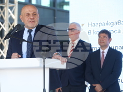 Лозен Тех Парк - „Линднер”