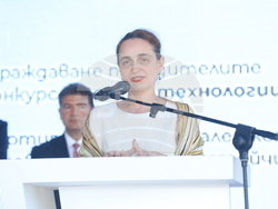 Лозен Тех Парк - „Линднер”