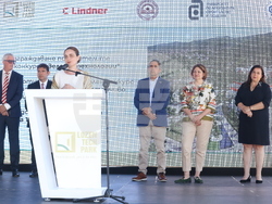 Лозен Тех Парк - „Линднер”