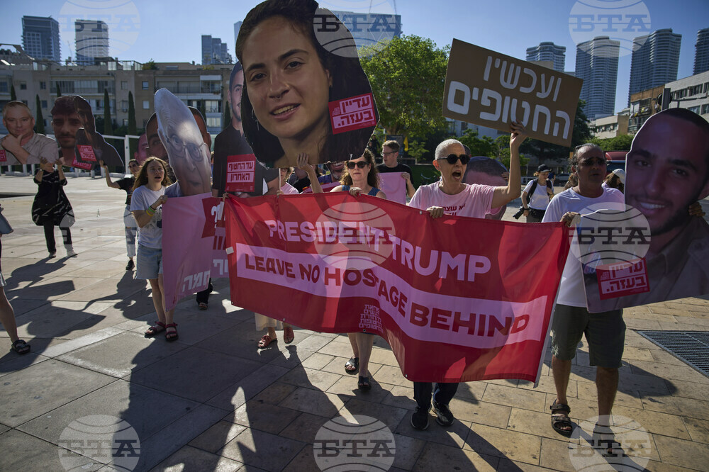 Israel Palestinians