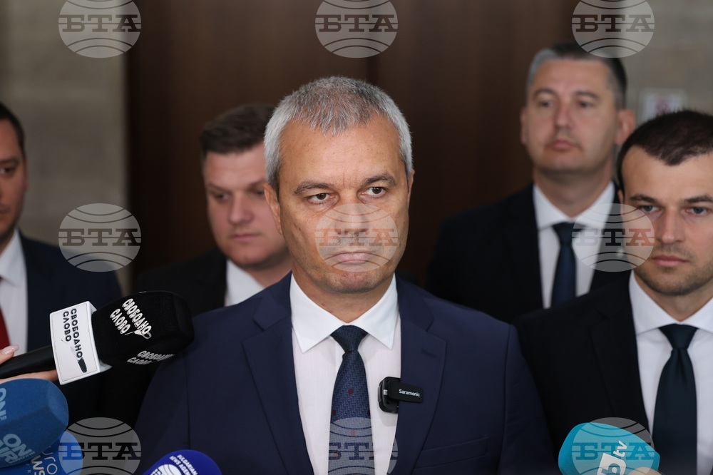 Парламент - „Възраждане“ - изявление