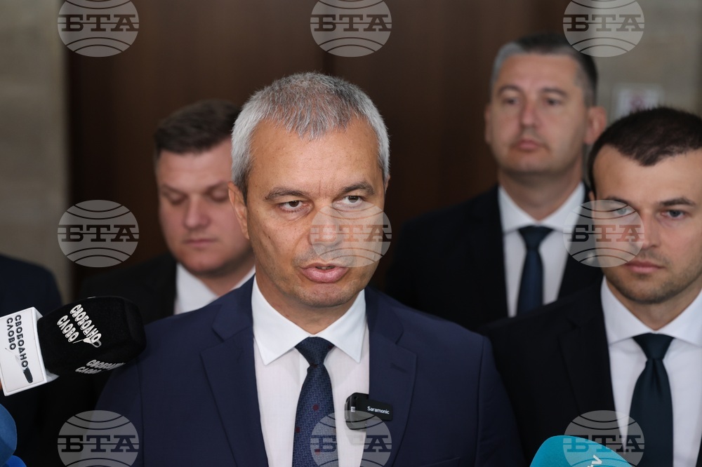 Парламент - „Възраждане“ - изявление