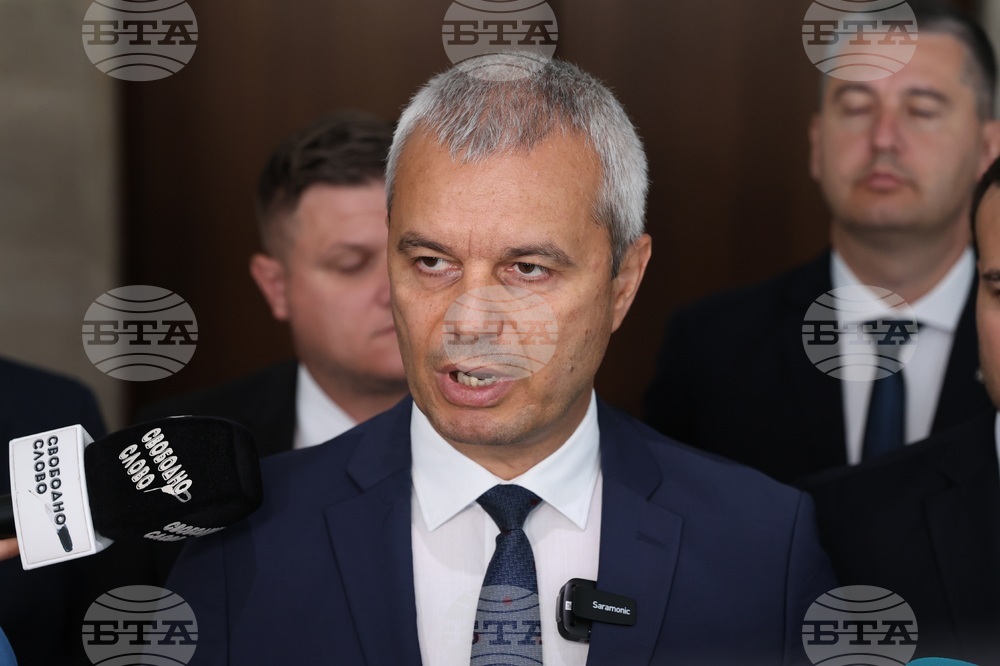 Парламент - „Възраждане“ - изявление