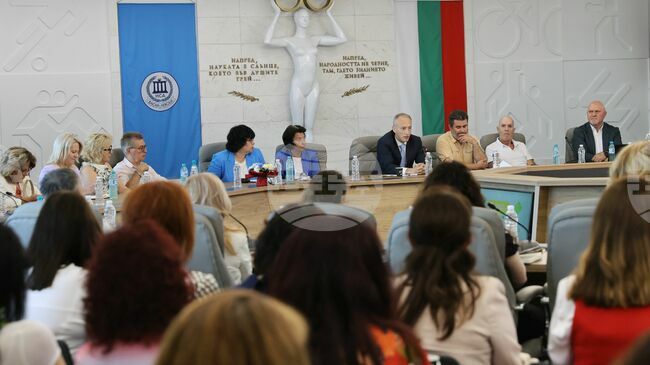 Forum in Sofia Discusses School Education System