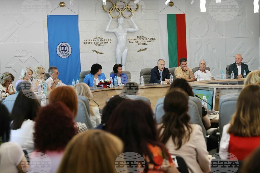 Министерството на образованието и науката - "Образователната структура в системата на училищното образование" - дискусия