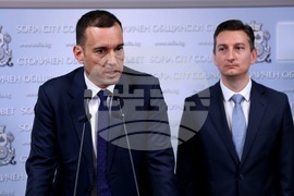 Столична община - Васил Терзиев - изявление