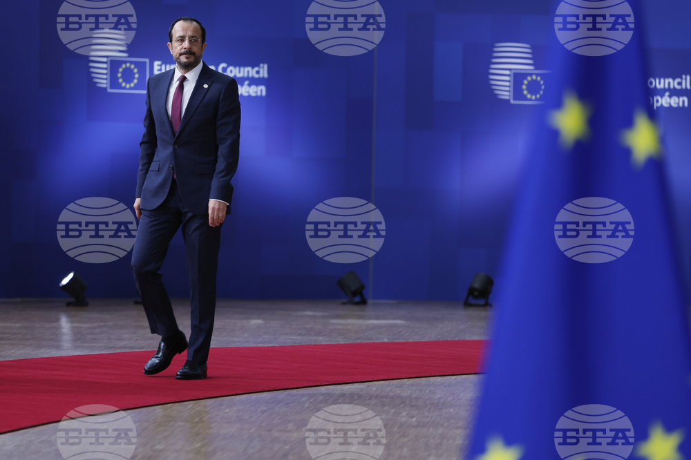 Belgium Europe Summit