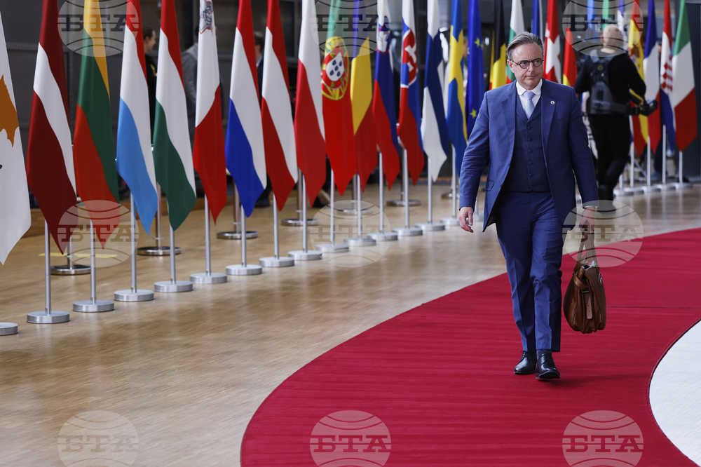 Belgium Europe Summit