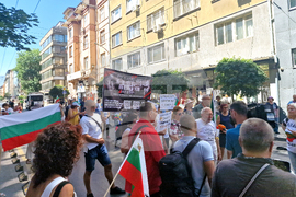 Гражданска инициатива „Будители“ - протест - запазване на българския лев