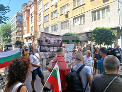 Гражданска инициатива „Будители“ - протест - запазване на българския лев