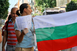 Гражданска инициатива „Будители“ - протест - запазване на българския лев