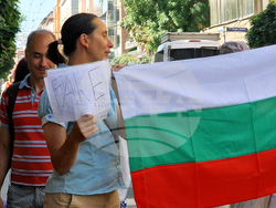 Гражданска инициатива „Будители“ - протест - запазване на българския лев