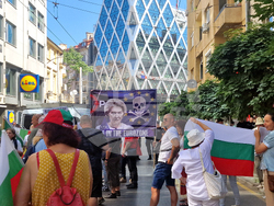 Гражданска инициатива „Будители“ - протест - запазване на българския лев