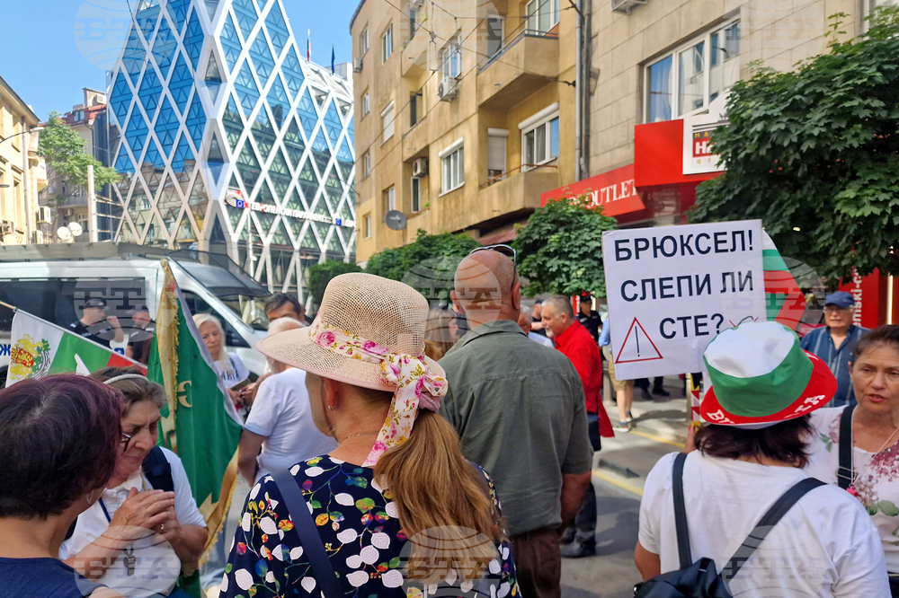 Гражданска инициатива „Будители“ - протест - запазване на българския лев