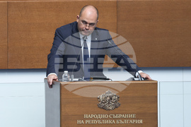 Народно събрание - заседание