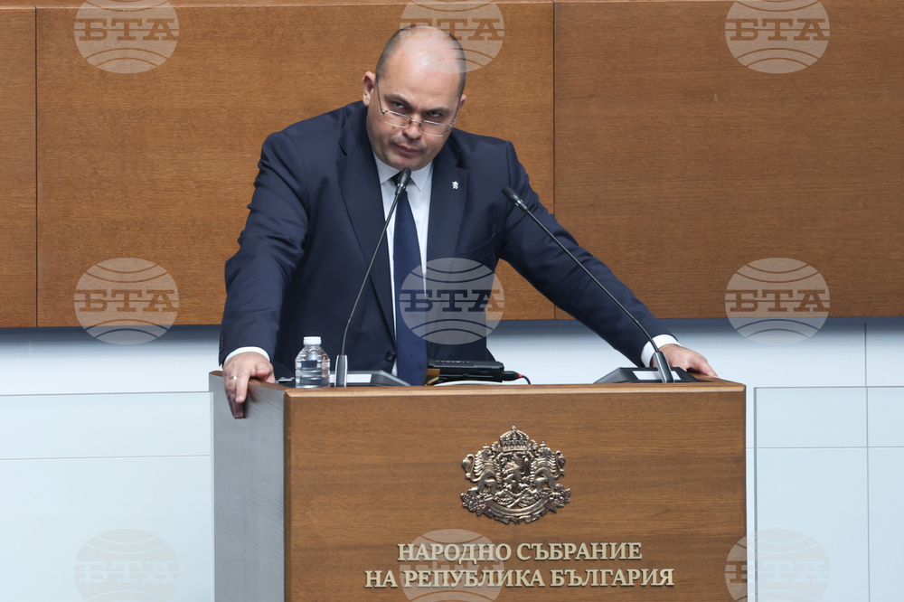 Народно събрание - заседание