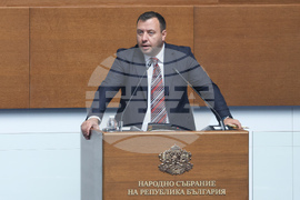 Народно събрание - заседание