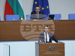 Народно събрание - заседание