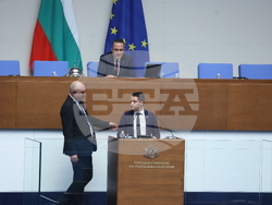 Народно събрание - заседание