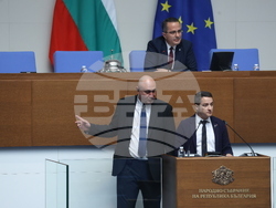 Народно събрание - заседание