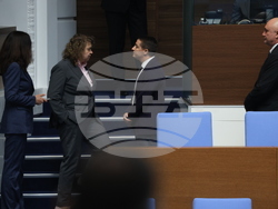 Народно събрание - заседание