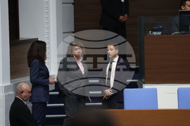 Народно събрание - заседание