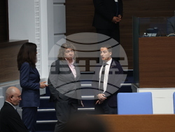 Народно събрание - заседание