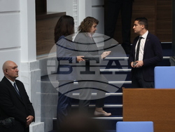 Народно събрание - заседание