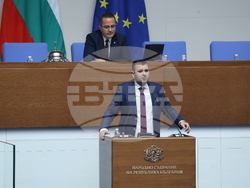 Народно събрание - заседание