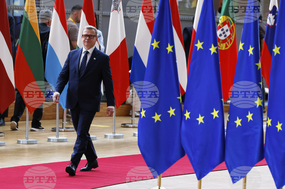 Belgium Europe Summit