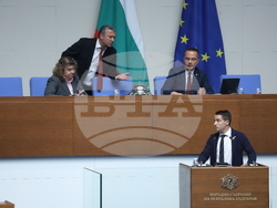 Народно събрание - заседание