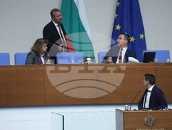 Народно събрание - заседание