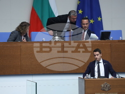 Народно събрание - заседание