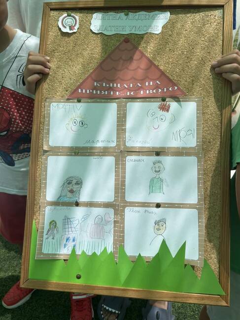 Възпитаници на училище „Св. Климент Охридски” в Лимасол, Кипър, правиха „Къща на приятелството“