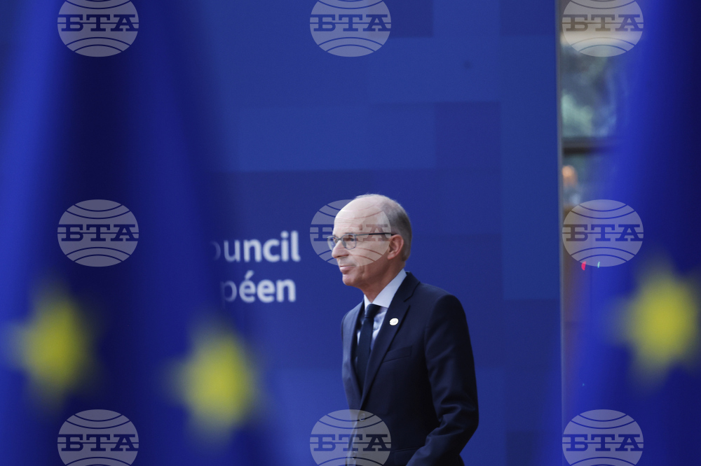 Belgium Europe Summit