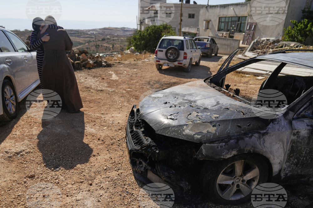 Israel Palestinians