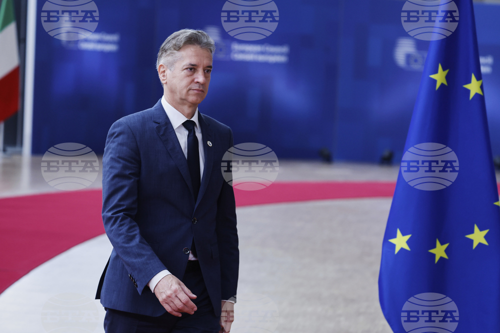 Belgium Europe Summit