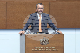 Народно събрание - заседание