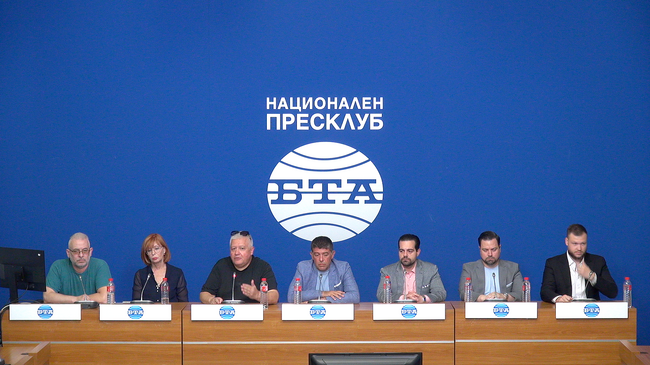 Пресконференция на тема: „Блокада от 28-и юни“