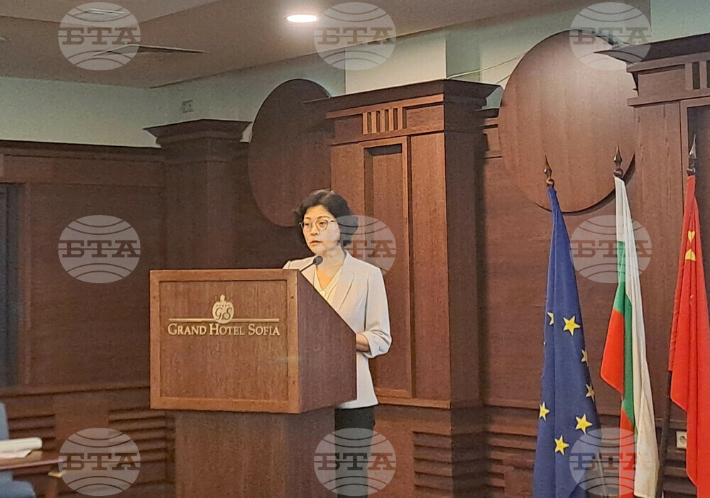 „10 години ЦНСССКЦИЕ: Мост за сътрудничество между Китай и държавите от ЦИЕ“ - конференция